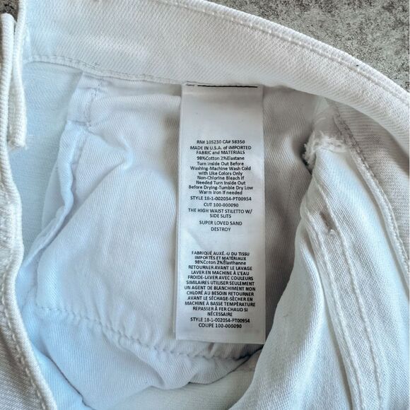 Current/Elliot White Skinny Jean Size 23 - Picture 8 of 8